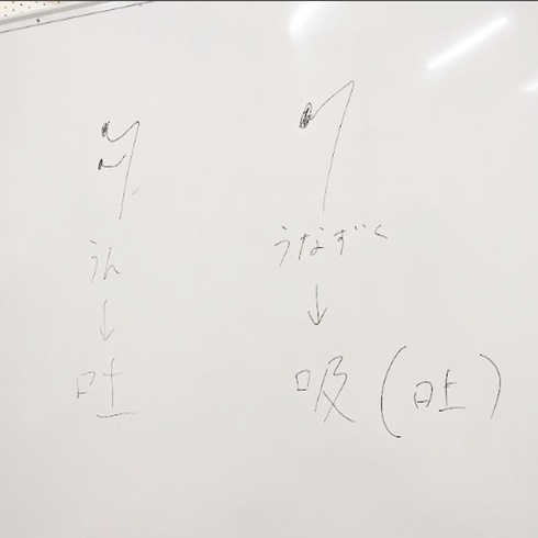 アンサンブルレッスンお疲れ様でした！