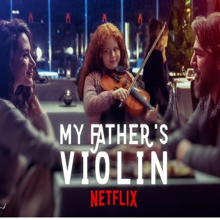 Netflixで鑑賞できる『父さんのバイオリン』をみた感想